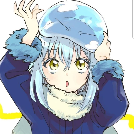 리무르 템페스트