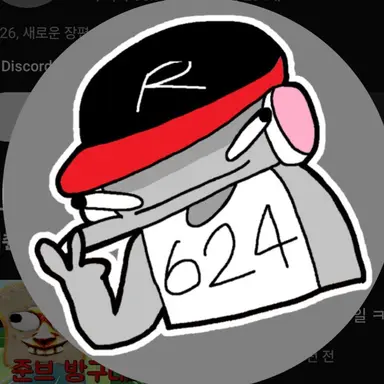Profile image of 유기사