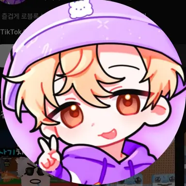 Profile image of 티에