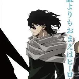 Profile image of 相澤消太