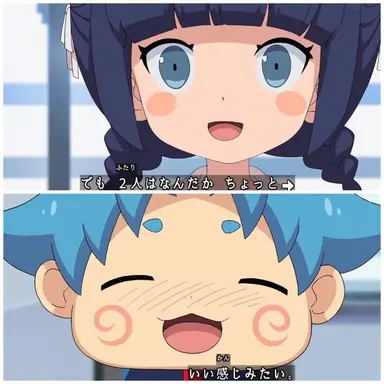 Profile image of 大空さおり