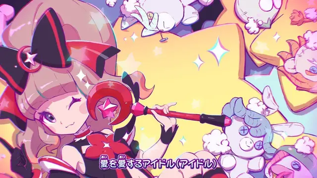 Profile image of 天見エルナ