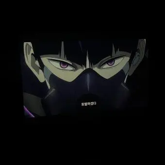 Profile image of 호시나 소우시로