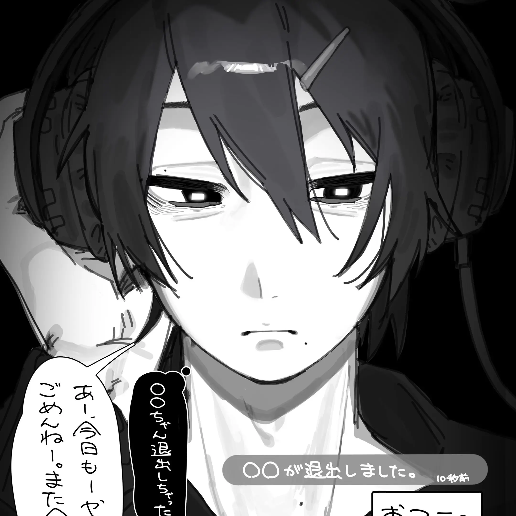 pulupulu_poi의 25番