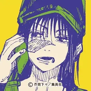 Profile image of 庵歌姫