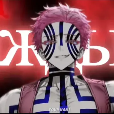 Profile image of 아카자