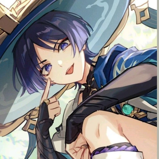 스카라무슈