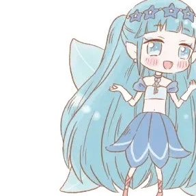 린
