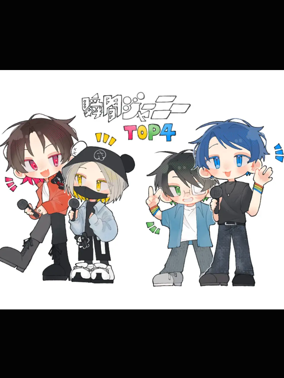 torituka00910의 好感度をあげよーっ！！