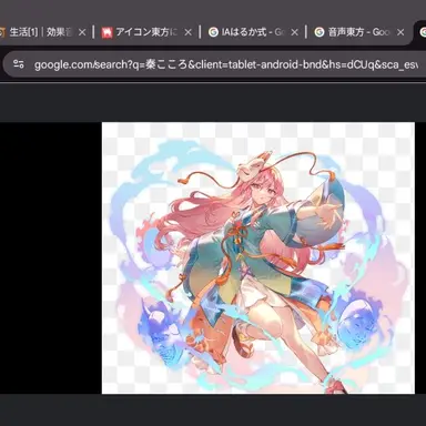 Profile image of Kokoro Hata