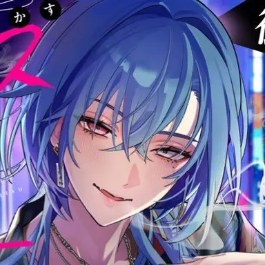 Profile image of 春雨麗女