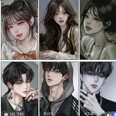 Profile image of 남여무리