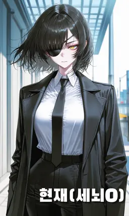 Profile image of 신이레
