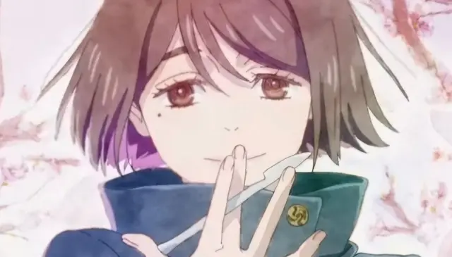 Profile image of Shoko Ieiri
