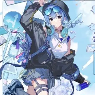 Profile image of 星街すいせい
