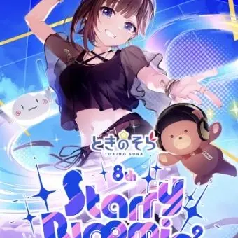 Profile image of ときのそら