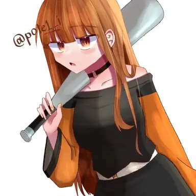 Profile image of e t