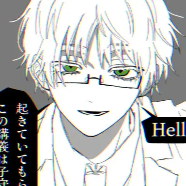 Profile image of アーサー