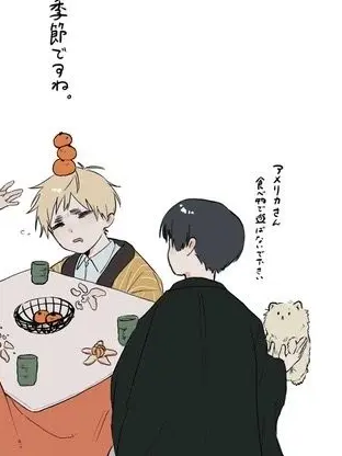 Maimai0004의 私のお兄ちゃん