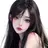 최유진