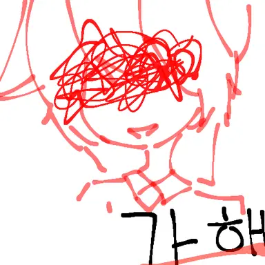 Profile image of 지아