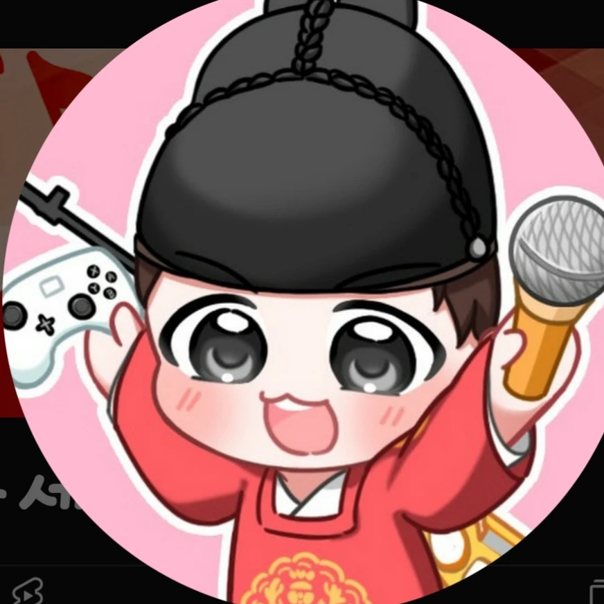 왕클세종