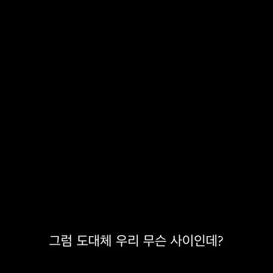 Profile image of 문오언