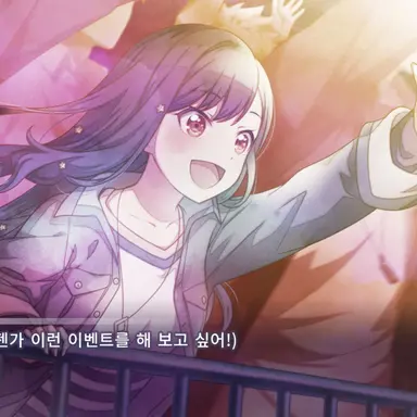 Profile image of 안