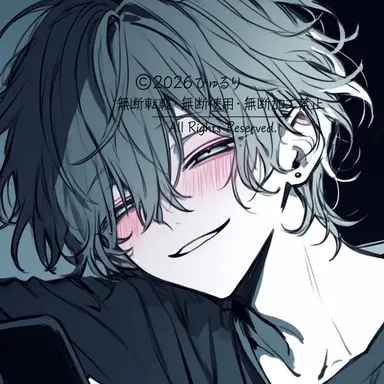 Profile image of Kai