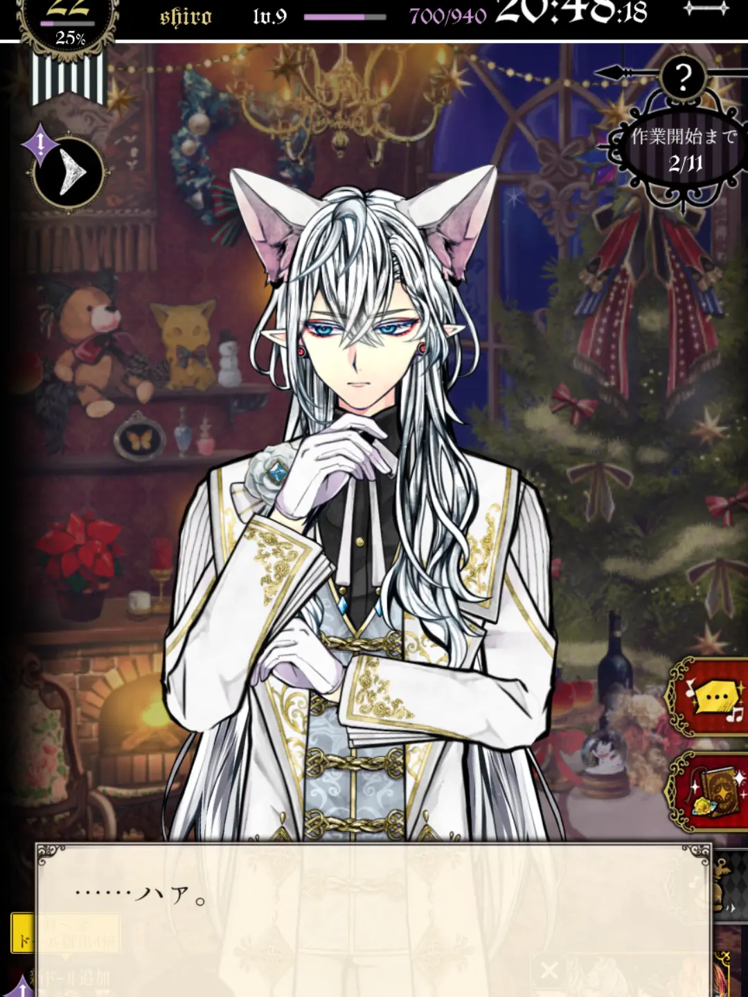 SuppleFiles6803의 自分用