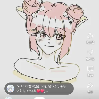 Profile image of 모양몬