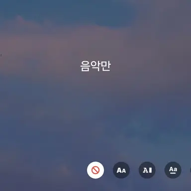 Profile image of 한동민