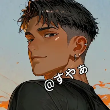 Profile image of Nazuki