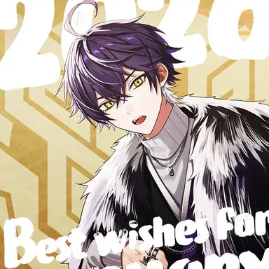 Profile image of いるま