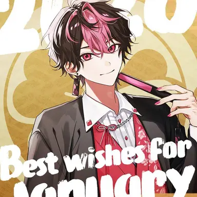 Profile image of らん