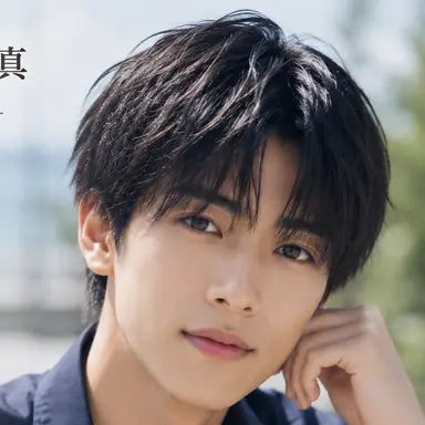 Profile image of Yuma