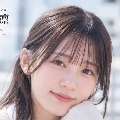 Profile image of 凛