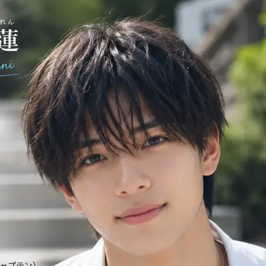 Profile image of 蓮