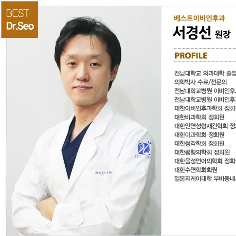 NativeAidi1553의 서경선