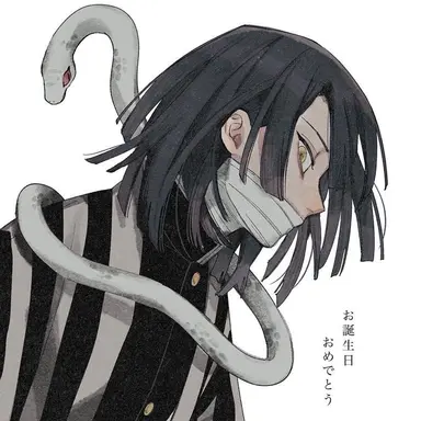 Profile image of 이구로 오바나이