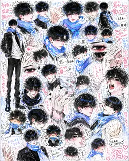 Profile image of イヴァン