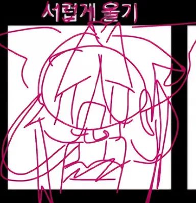 Profile image of DDD