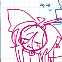 Profile image of DDD