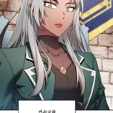 Profile image of 나비로제