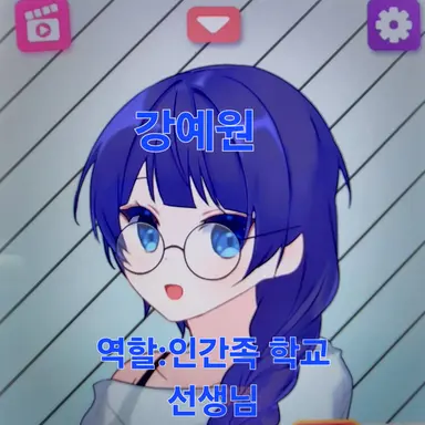 Profile image of 깅예원