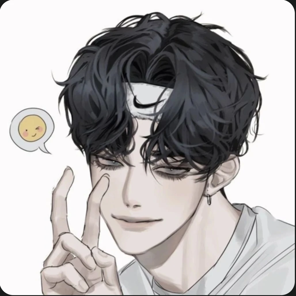 한율