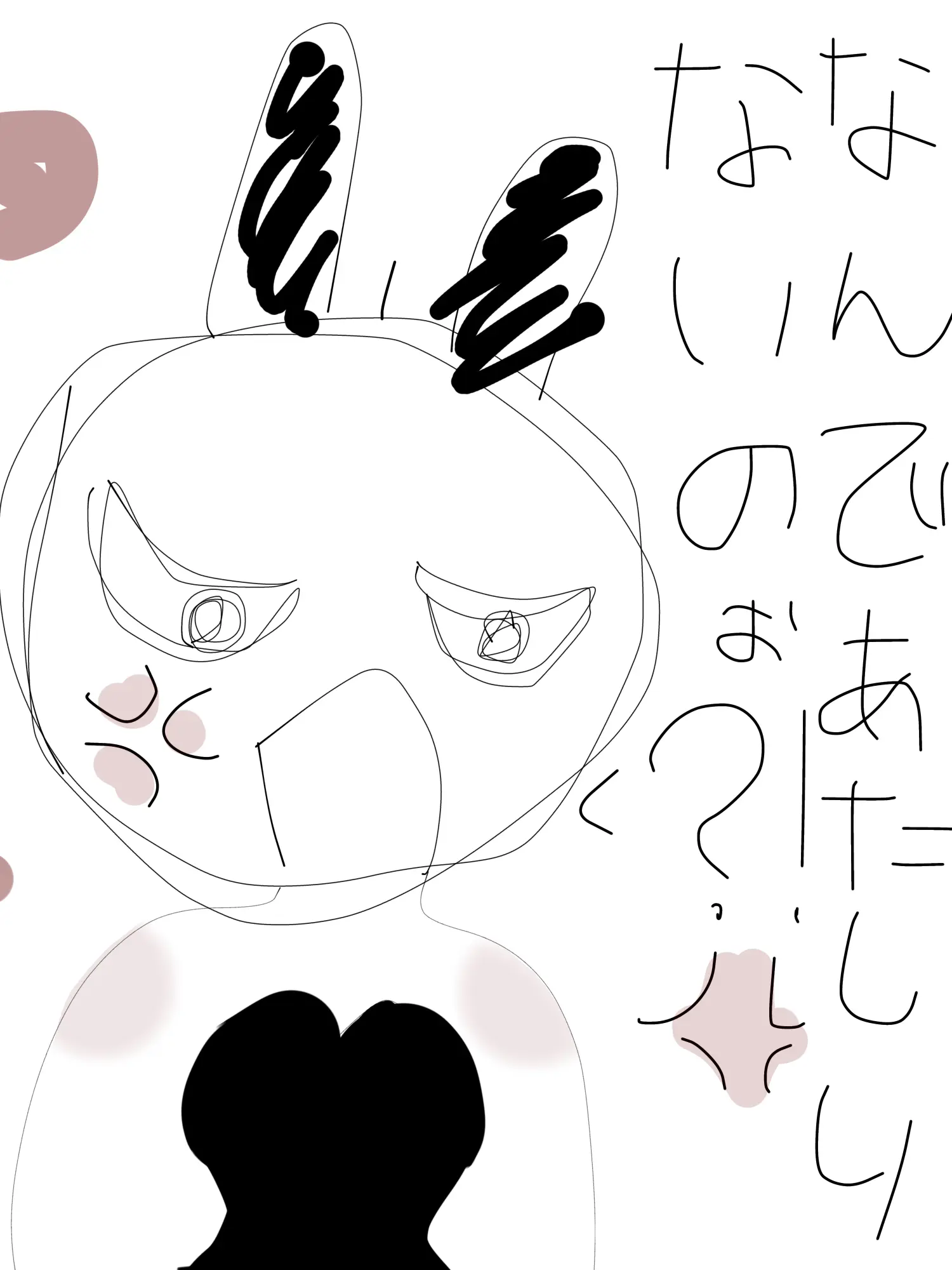 AbsurdCrane2837의 ハッピーハロウィン！！ブリ子無し版！