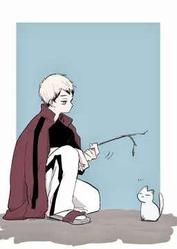 Profile image of 키타 신스케