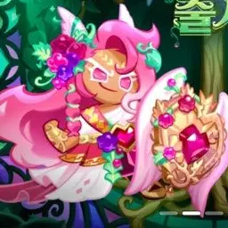 Profile image of 홀리베리 쿠키
