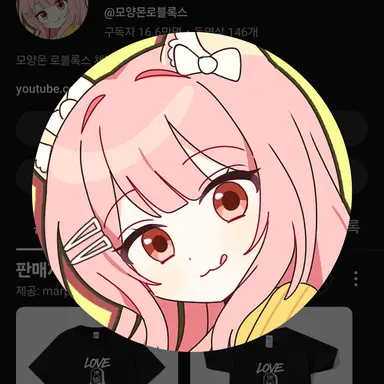 Profile image of 모양몬